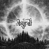 Suburban Byrdi - Byrjing