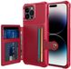 Selected by GSMpunt.nl Portemonnee Hoesje Geschikt voor Apple iPhone 14 Pro - Back Cover met Pasjeshouder - Rood
