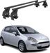 Menabo Omac Barres De Toit Transversales En Acier Pour Fiat Punto Iii 2012-2018 3portes