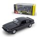 Bburago B18-21093BK Gegoten Ford Capri Collecticly Car-schaal 1:24 (1982), verschillende kleuren