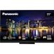 Panasonic TX-77MZ2000E / OLED screen / 77 inch / 2023