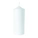 Rayher Hobby Rayher 3140500 stompkaars, rond, wit, lengte 20 cm, 7 cm diameter, 100% paraffine, RAL-keurmerk, voor doop en communie, voor decoratie en knutselen