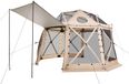 Pavillon pop-up avec moustiquaire, 3,6 x 3,6 m, tente sphérique à 13 côtés pour le camping avec toit amovible et sac de transport. Montage rapide et résistant aux piqûres d'insectes. Tente moustiquaire/auvent pour 8-10 personnes, beige