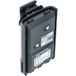 vhbw 1x Batterie Compatible Avec Alinco Dj-289g, Dj-100, Dj-a10, Dj-500, Dj-10 Radio Talkie-walkie (2000mah, 7,4v, Li-ion) - Avec Clip De Ceinture