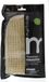 Martini Spa Handschoen sisal/katoen 1 stuk(s) Beige