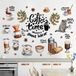 Bol 36 pièces | Sticker mural Temps de café | Dictons et citations de cuisine | Stickers muraux avec chat de café, tasse à café et grains de café | Décoration murale sur le thème du café comme cadeau pour le salon, la salle à manger, le café, la cuisine et le placard