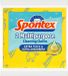 Spontex multifunctionele doek, 1 stuk, Veelkleurig