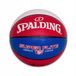 Spalding Merkloze Basketbal Maat 7 - Super Grip voor Binnen en Buiten