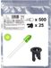 Quadrios 25O204 LED-assortiment Geel-groen Rond 5 mm 700 mcd 20 mA 2.0 V