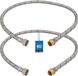 KOTARBAU® 2 Pièces - Tuyau de raccordement flexible 3/8"x3/8" - Tuyau de raccordement sanitaire 90 cm