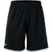 Joma Kinderbroeken Phoenix III