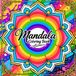 Mandala Coloring Book for Adult Deep Calm and Mindful Creativity Featuring Intricate Mandala Patterns Designed for Stress Relief Artistic Focus and Relaxation