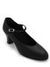 Capezio Dansschoenen voor studenten, professionele dansschoenen voor dames, met antislip hak, leren bovenwerk en comfortabel ontwerp, stijlvolle en ondersteunende karakterschoen