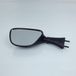 Vicma Linker Spiegel voor Kawasaki 900 ZX-9 R Ninja 1998-2003 - Zwart
