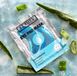 YEAUTY - Deep Hydration - 25 paar - Eye Pad Mask - Oogkussentjes Met diepe Hydratatie - Aloë Vera - Hyaluron - Vitamine E