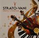 Heartselling Vani Merry Christmas CD