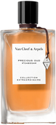 Van Cleef & Arpels Precious Oud