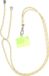 Collier compatible avec smartphones, avec longueur réglable / Câble : 165 cm (cordon, 82,5 cm max en boucle) / adapté pour porter sur l'épaule ou autour du cou - gris/jaune