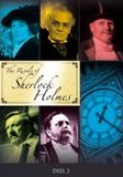 Megamoviestore Rivals Of Sherlock Holmes - Deel 2 DVD