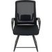 LEDE Ergonomic Office Chair Without Wheels, Mesh Back, Lumbar Support, Black