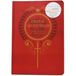 Harry Potter Half Moon Bay A5 Soft Notebook - Trots Griffoendor