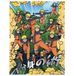 Cartoon Kingdom NARUTO SHIPPUDEN - Naruto - Gouden Poster 30x40cm