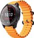 Strap-it Ocean siliconen bandje - oranje