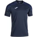 Joma Kindertrui Championnat VIII
