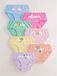 Next Onderbroek 'Bluey Days of The Week' blauw / geel / groen / lila / oranje / pink