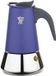 PEZZETTI STEELEXPRESS 6 tasses Bleu indigo