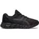 Asics Baskets enfant Asics Gel-Quantum Lyte II PS
