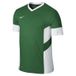Nike Academy 14 Training