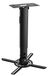 Projector ceiling mount - 5 to 54 cm - Extendable - Black