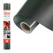Siser® Electric Gunmental, 30 cm x 1 m, iriserende warmteoverdracht vinyl voor het personaliseren van stoffen, kleding en accessoires, knutselen, gemakkelijk te snijden