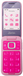 HMD Barbie Phone / 128 MB / Roze / 4G
