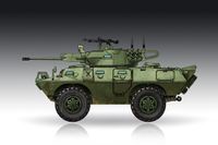 Trumpeter Modelbouwpakket Militaire voertuigen - 07441 V-150 Commando w/20mm cannon Plastic - 1:72 - Modelbouw