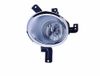 Prasco HD8284414 mistlampen