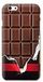 Beschermhoesje Trompe oog Beschermhoesje voor iPhone 7/8 / SE (2020) (chocoladebruin)