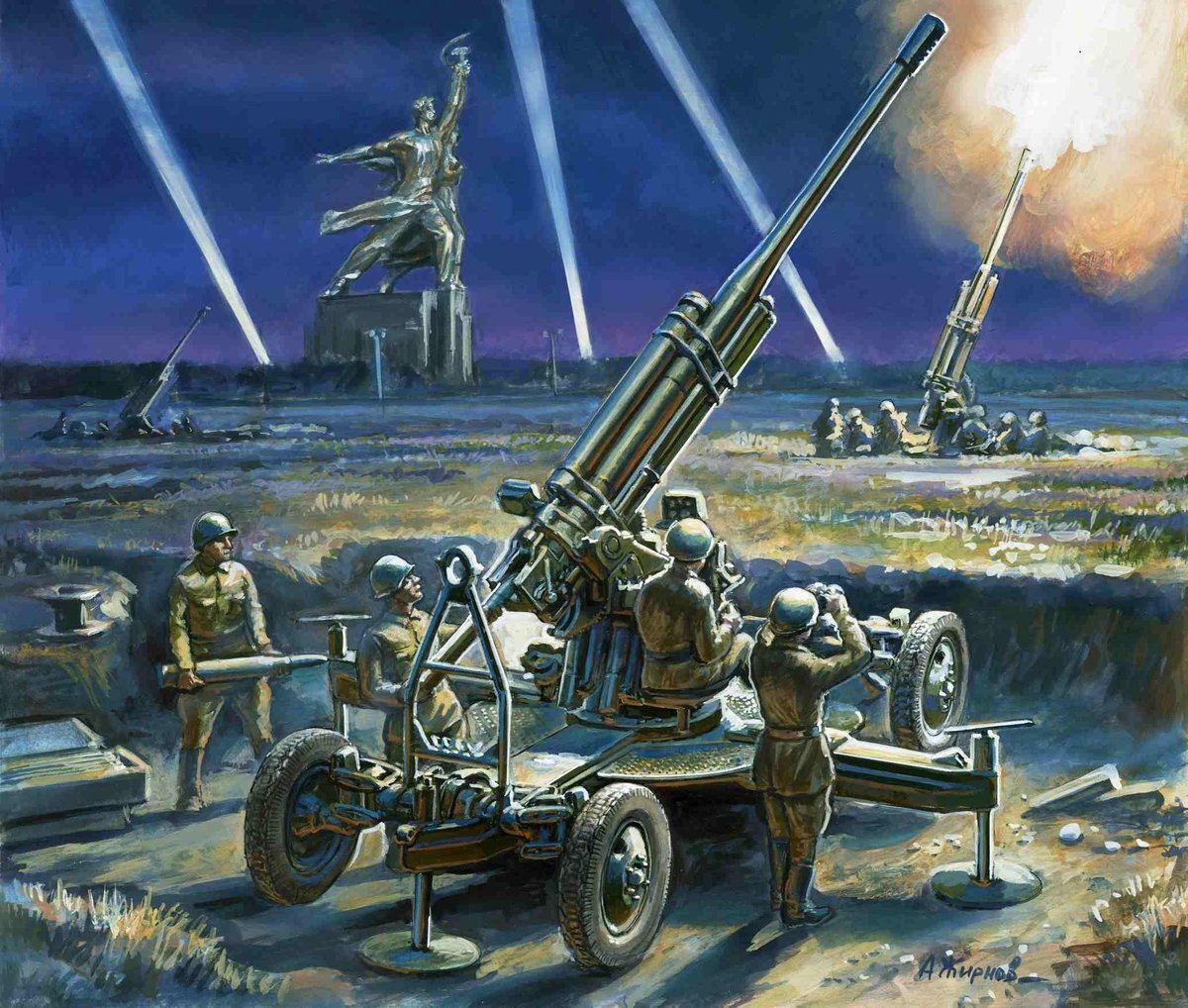 Zvezda - Soviet 85mm Anti-aircraft Gun (Zve6148)