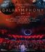 Galaxymphony Danish National Symphony Orchestra - Galaxymphony II - Galaxymphony
