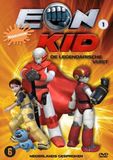 Megamoviestore Eon Kid 1