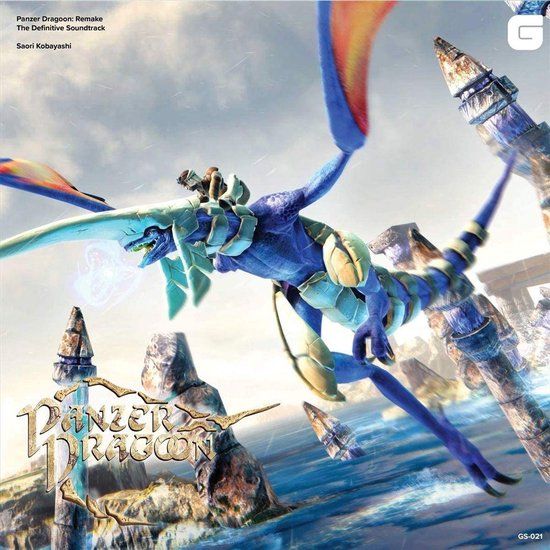 Panzer Dragoon: Remake - The Definitive Soundtrack - 2-LP Transparent Blue & Orange