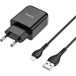 HOCO Chargeur Secteur avec Câble Lightning HOCO N2, 10W, 2A, 1 x USB-A, Noir