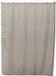 Tendance Douchegordijn Basic Elegance - met ringen - taupe - polyester - 180 x 200 cm - wasbaar