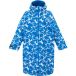 Regatta Veste imperméable Changing