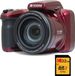 Kodak Pixpro AZ405 - Compactcamera - Rood - + 32GB geheugenkaart