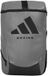 Adidas Boxing Sport Rugzak - PU - Grijs Zwart