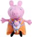 Simba Pluche dier Mama Pig 33 cm met Baby Evie, Peppa Pig