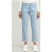 G-Star Kate Boyfriend Bleu clair/pastel Taille : W28L34