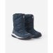 Reima Kinoskin Bottes d'hiver Enfants
